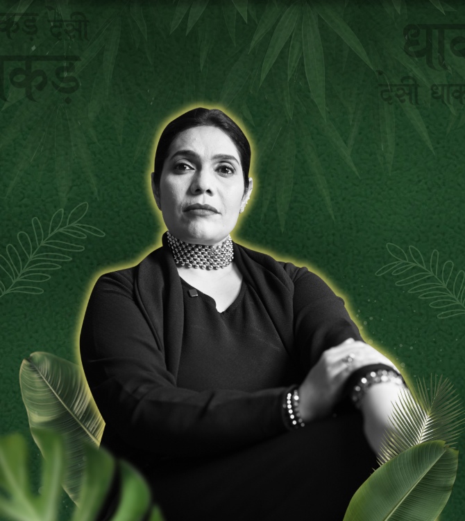 Dr. Rajani Tiwari