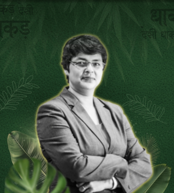 Renjini Liza Varghese
